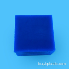 ຄຸນນະພາບພາດສະຕິກ Polyamides ທົນທານ MC Cast Nylon Sheet